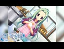 【沙々羅は俺の嫁だから！】"夏空カナタ 沙々羅編"実況プレイpart√23