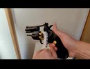 変形スピードローダーの製作