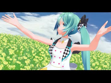 初音ミク ガンダーラ 【 ゴダイゴ 】 同声二部合唱