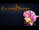 【Co-create Stories】RPG版ディアボロの大冒険　Episode2　後編【Generative RPG】