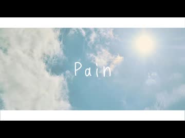 pain/ナースロボ_タイプT