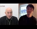 [2025年12月22日配信]百田尚樹チャンネル生放送 第450回(後半会員限定)