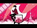 【6周年】アセロラ / umare