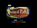 [SFC][SNES]ザ・キング・オブ・ラリー パリーモスクワー北京 FULL SOUND TRACK