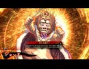 的場さんの帰りを待って幾星霜　【其の５５３】