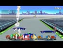 ガノン迷走　#208