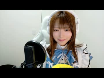 【道徳皆無(うさ天使)】メランコリック 歌ってみた【ニコ生歌枠】