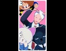 【ゲ謎MMD】 心予報 【合作/モデル配布】