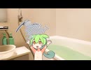 シャワーを浴びようとしたら水じゃない何かが出てきたずんだもん