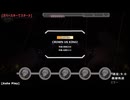 【創作譜面】CROWN US KING!【デレステ】