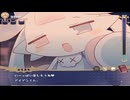【理解らせは背徳の味】でびるコネクショん part24