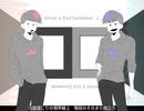 【合作人力】長兄に【ワーノㇾズエント゛ダンスホーレノレ　】UTAってもらった