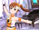 【ミリシタ】日刊あみまみ第1177号「Just be myself!!」