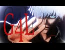 【MMD呪術廻戦】G4L【五条悟】