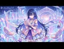 ビューティー・モバイル・ドリーム / feat. 夜語トバリ