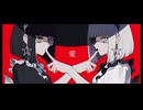 アイデンティティ/Kanaria  歌ってみた