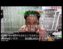 七原くん2026年7月15日 結果①