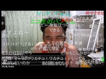 七原くん2026年7月15日 結果①