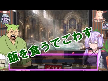 結月ゆかりのぐだぐだラジオ 第15回【VOICEROIDラジオ】
