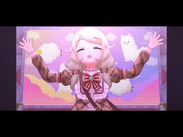 おはよ～