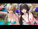 【鳴潮MMD】『ロキ』 琳奈(リンネー/Lynae)鳴潮＆千咲(チサ/Chisa)