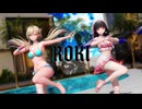 【鳴潮MMD】『ロキ』 琳奈(リンネー/Lynae)鳴潮＆千咲(チサ/Chisa)