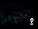 ホラゲー実況　ウツロマユ - Hollow Cocoon #26 #切抜き #ホラーゲーム実況 #ホラゲー実況 #ウツロマユ #Hollow Cocoon