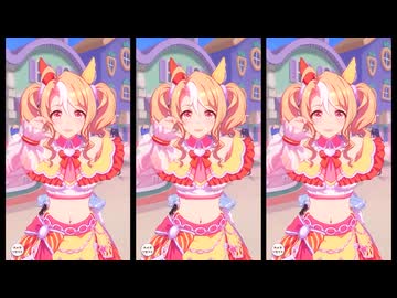 [ウマ娘ライブMAD] アイちゃんとパンドラちゃんのめにしゅきしゅきしゅき♪（ゴールドエディション）