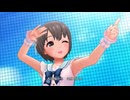 おはよっ