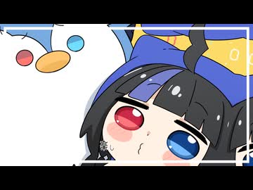 かくしんてき☆めたまるふぉ～ぜ！　Aoi そら