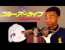 ブルーアーカイブ.mp4