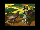 将棋三昧 Shower