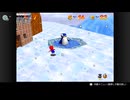 【実況】ルーレットで行き先を決めるスーパーマリオ64 プレイ Part.023