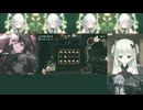 苔むした大聖堂