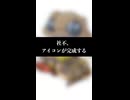 プロフィールアイコンが完成しました！□