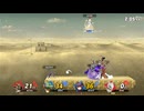 ガノン迷走　#220