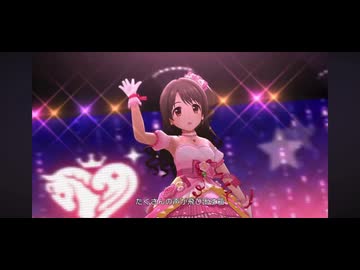 バイバーイ