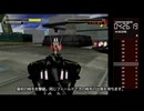 アケアカキャラバン#408：サイバーコマンド