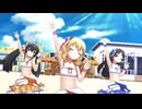 【デレステMV】CoCo夏夏夏 Holiday