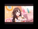 Kawaii make my メエー!