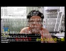 七原くん2026年7月15日 結果③