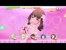 【デレステ】日刊佐久間まゆ【プレイ動画】 2026/07/16