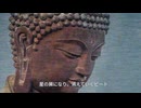 『オリジナル曲』【MV】夜鷹/SYNEXφ