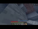 【minecraft】サバイバルでまったり整地して新しい世界作るわ【Part1043】
