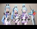 全員ドッペルゲンガーで開幕死ぬカキョウヨサリ