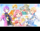【プロセカMV】ワンスアポンアドリーム【2DMV】