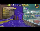 【実況プレイ】XPを上げるのだ【スプラトゥーン3】【Xガチホコバトル】