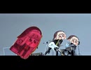 ｳﾜｱｱｱｱソングとビターステップ