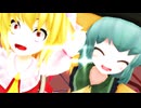 【第18回東方ニコ童祭】まいにち、幻想郷。第7話 ～お友達のお話 中編～【東方MMD】