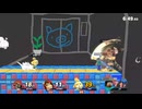 ガノン迷走　#227